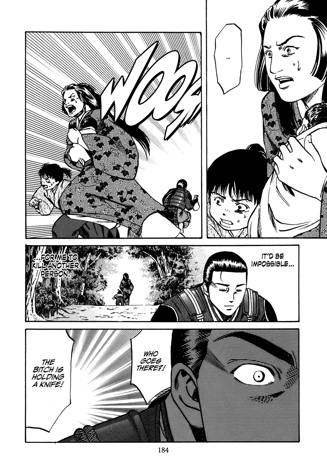 Nobunaga no Chef Chapter 7 15